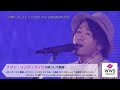 「神戸コレクション 2011 A/W」JAMOSA楽曲映像