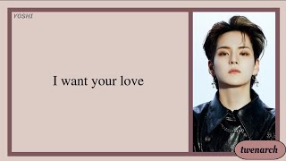 TREASURE ' I WANT YOUR LOVE ' Easy Lyrics