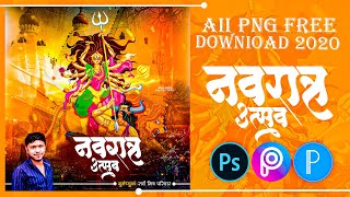 Navratri Utsav Banner Editing in Mobile | Banner Editing | Navratri Banner Editing | Navratri Design screenshot 4