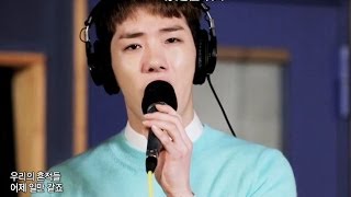 Global Request Show : A Song For You - Ep.8 with 2AM (2013.10.25)