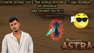 OCHAO 25X'E TEK VURUŞ !! BELGESEL TADINDA GELİŞİM !! SIFIRDAN EPSİZ ASTRA2 RAMADAN Bölüm#2 #metin2