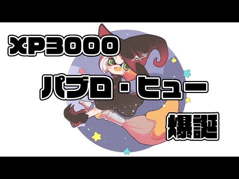 ⭐️ちゃちゃんです ちゃちゃちゃんねる - YouTube