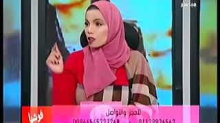 استخدام الهايلايت و الوان الروج في شتاء 2018 فى فوشيا مع شيما البربري