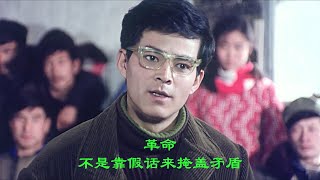 能聊的不能聊的，这里都聊了！没有尺度，敞开了聊！