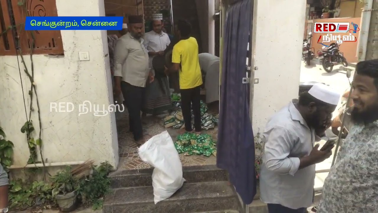 ஏழ்மையான விதவைப் பெண்கள், முதியவர்களுக்கு, உதவும் நல் உள்ளங்கள்...! நீங்களும் உதவலாமே...! 