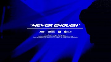 kryptogram  - Never Enough (Visualizer)