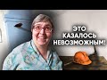 ФИНАЛЬНОЕ ПРЕОБРАЖЕНИЕ 100-ЛЕТНЕГО ДОМА! ПРИШЛОСЬ РЫТЬ ШАХТУ. Слёзы Благодарности Одинокой Женщины.