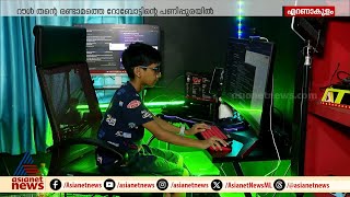 പഠിക്കുന്നത് പത്താം ക്ലാസിൽ, പഠിപ്പിക്കുന്നത് അമേരിക്കക്കാരെ| Raul John Aju | AI