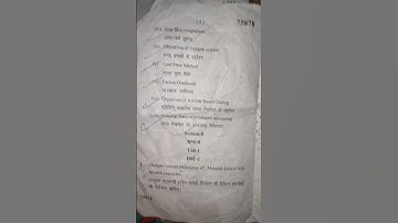 M.com 3rd sem advanced cost accounting exam 2022