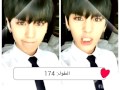 Boys republic SUWOONG