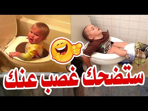 فيديو: جراكو سوينغ لطفلك