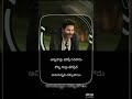 Best motivational quotes | Jersey bgm#viralshorts #jersey #bgm #quotes #viralshorts #ytshorts