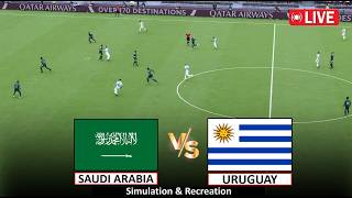 🔴مباشر: السعودية ضد أوروغواي | كأس العالم 2026 | بث مباشر للمباراة كاملة | محاكاة لعبة فيديو screenshot 5