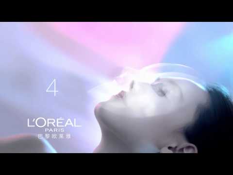 L'Oreal Paris New White Perfect Deeply Sleeping Mask Launch TVC