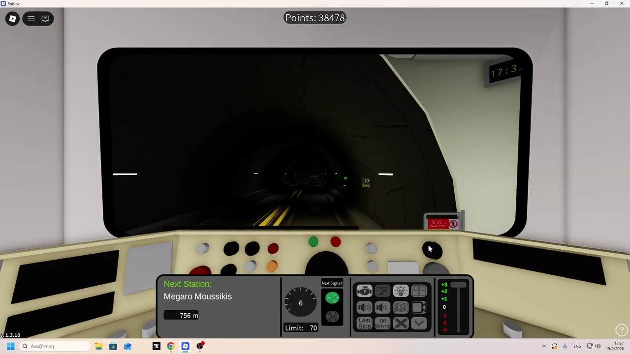 Line 3 Ethniki Amyna-Monastiraki