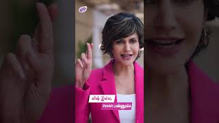 Vanish Gives Amazing Stain Removal In 1 Wash  45s  Tam