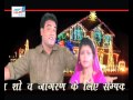 Singer kamal jeet singh bhojpuri item song