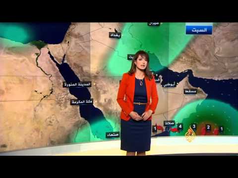 النشرة الجوية الأولى 30/10/2015