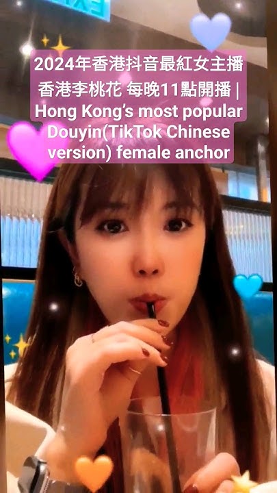 2024 Hong Kong s Most Popular Female Anchor surfing-once-dominated-by-men-has-seen-a-remarkable-rise-of-talented
