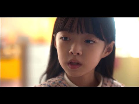 등돌린 예솔이 / 더글로리 시즌2
