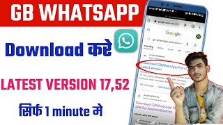 GB WhatsApp download kaise kare|| How to Download GB WhatsApp screenshot 5