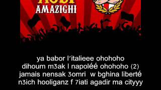 Video thumbnail of "Ultras Imazighen -  Album " Asli Amazighi " -  CURVA ROSSO"