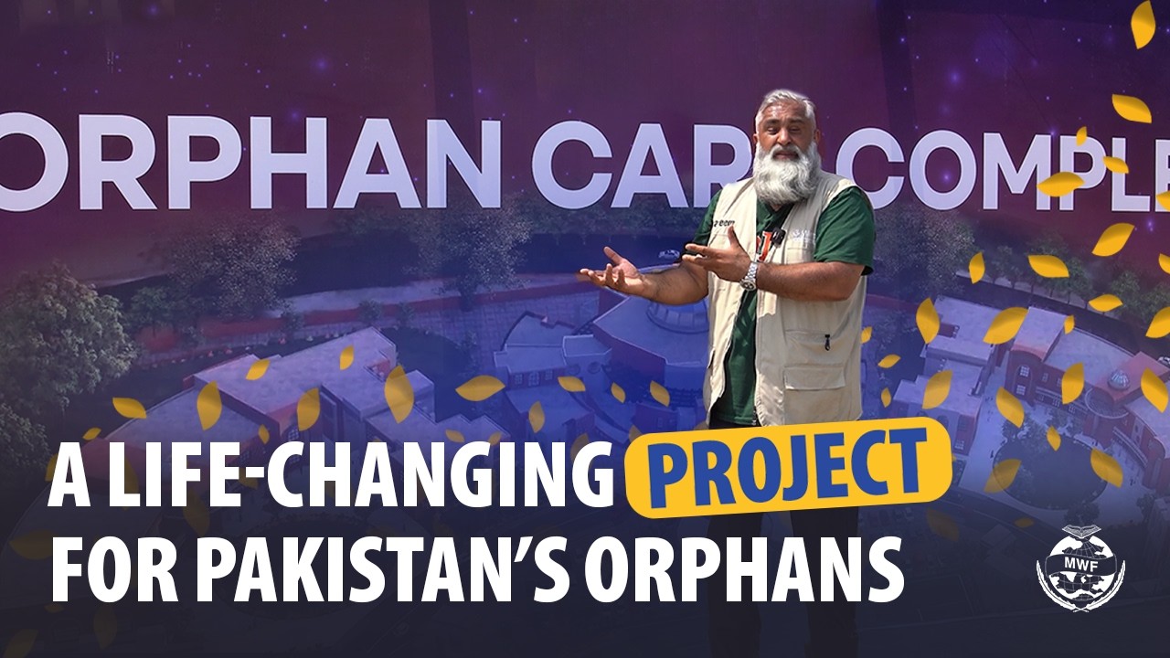 👉 Поддержите сироту, заслужите Рай и приблизьтесь к Пророку ﷺ | Благотворительный фонд «Минхадж»