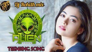 Kothi vittu poguthey udatha kaathu naagamma remix || DJ Rohith ft.|| folk kuthu mix