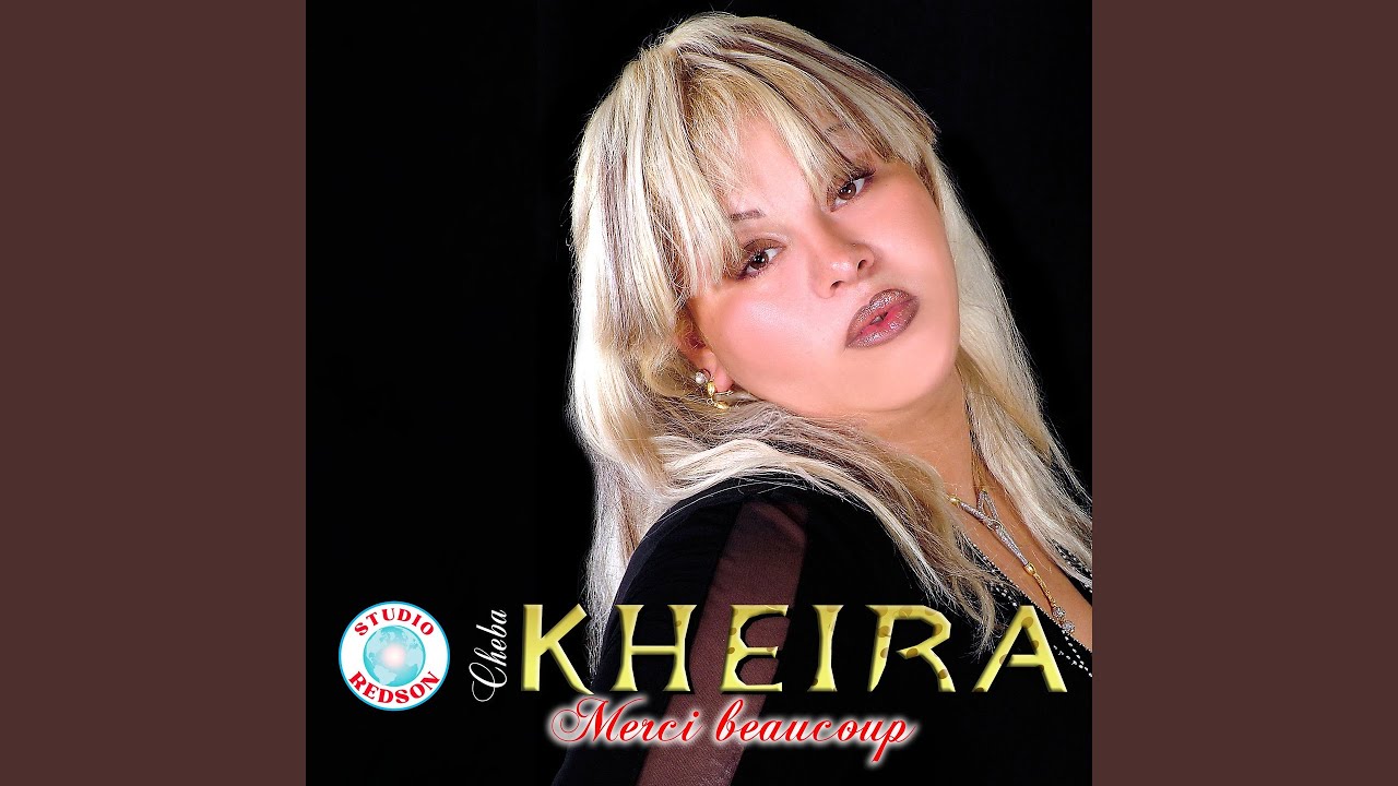 Hada win tsegmetli liyam