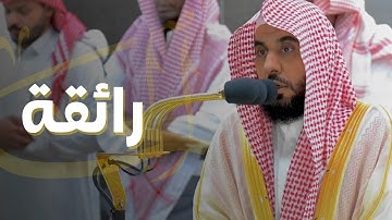 تلاوة رائقة من سورة الحديد للشيخ د. عبدالله الجهني | فجر 9-3-1445هـ