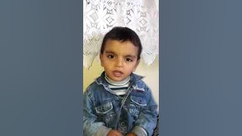 طفل يقرأ القرآن سورة الفيل
