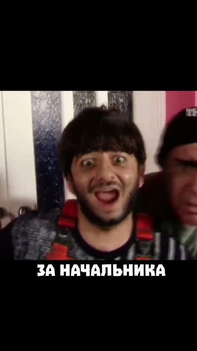 НАША РАША Равшан, и Джамшут, и гасторбайтеры смотрят фильм у Ксении ...