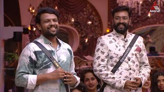 അനഷന ടരളമയ ലലടടൻ