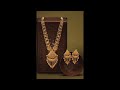 Gold rani haar #new design #ranihaar designs bridal necklace for set #subscribetomychannel
