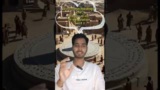 दुनिया की पहली सभ्यता – Mesopotamian Civilization का विकास #mesopotamia #history #aryan #shorts