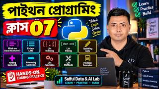 Python Class 7 | Lists, Indexing, Slicing, List Methods & Functions | Python Programming in Bangla