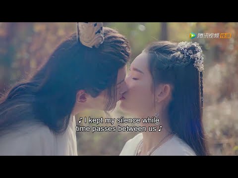 【ENGSUB】撒糖！夫子把持不住激烈回吻，俩人终于在一起啦！ | 九州天空城2 电视剧 | 有间甜剧屋