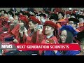Pres. Moon gives commencement speech to young scientists