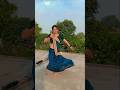 आवा राजा पटना #shortvideo #संगीत #dance #vairl #vairlshorts #song
