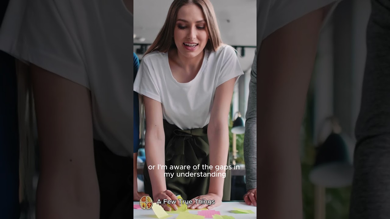 Мудрость — это не уверенность... Это ответственное действие.