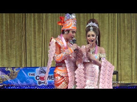 Nack Blue: Making a love promise at Wat Traphang.