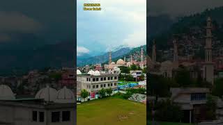 Most Beautiful Azan | Emotional Azan | Muzaffarabad City #azan #beautifulazan
