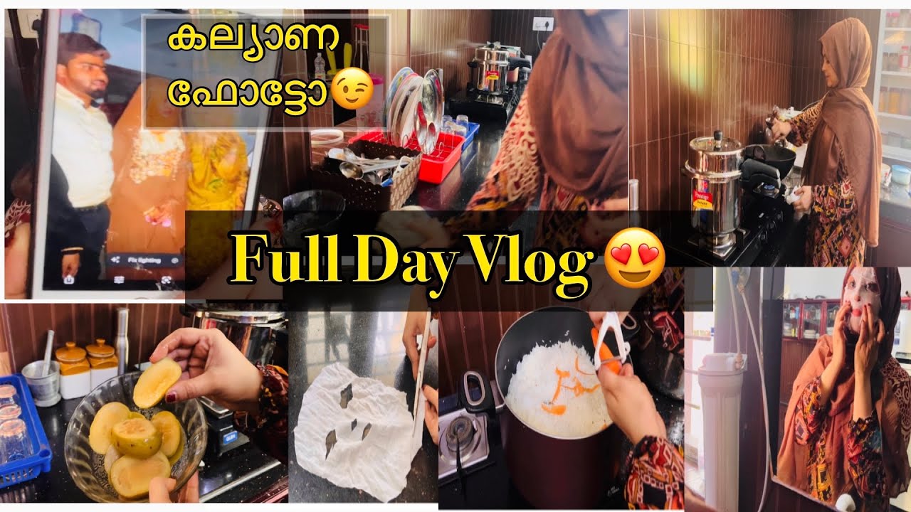 Back to normal Routine/Easy Beefcurry എൻറെ skin care /6 കൊല്ലം പുറകിലോട്ട്..😍#dayinmylife