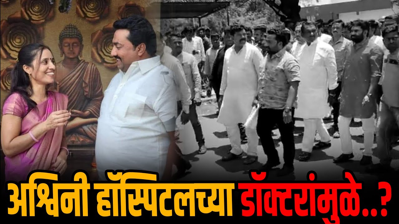 पित्ताची पिशवी