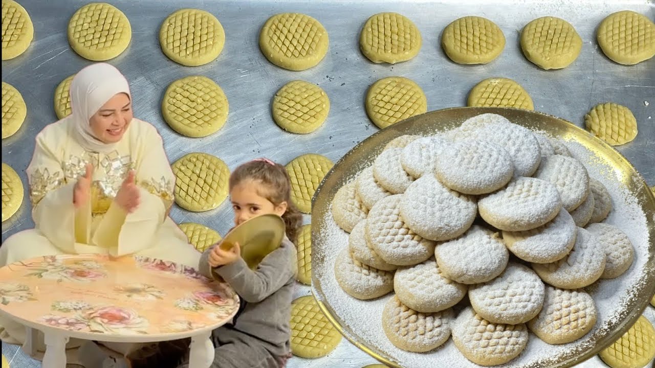 كحك العيد كحك ست الحبايب علي اصوله وسر طعم وريحه السمن البلدي جوه الكحكايه 😍