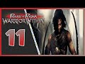 Prince of Persia Warrior Within Walkthrough Part 11 Prince of Persia Warrior Within Walkthrough Part 11