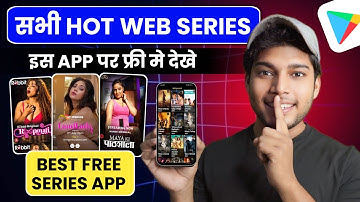 🎬 Best Bold Web Series App 2025 | Best Apps to watch movies and webseries | Web series kaise dekhe