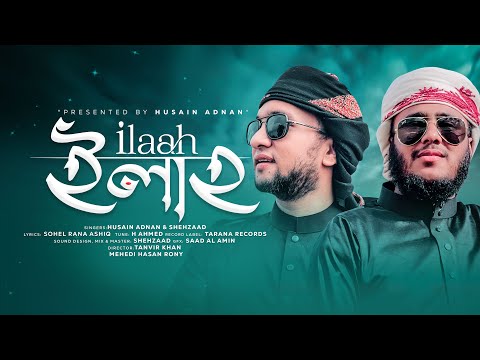 ভিডিও: কণা এবং প্রতিকণার দুটি প্রধান বিভাগ কী কী?