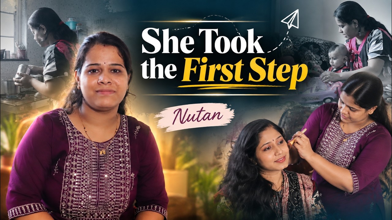 Success Story 1
