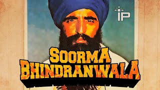 SOORMA BHINDRANWALA | Rasal Singh Chohla Manjinder Singh Shergill Gupsy Aujla IMMORTAL PRODUCTIONS